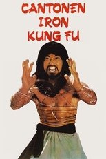 Cantonen Iron Kung Fu main poster