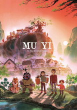 Muyi, la l&eacute;gende du village des femmes