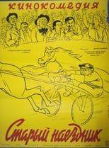 Poster for The Old Jockey