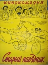 Poster for The Old Jockey 