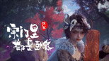 你到底是谁？