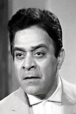 Tawfiq Al-Deqen