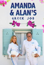 Amanda & Alan's Greek Job (2026)