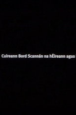 Filleann an Feall (2000)
