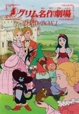 Poster for Grimm's Fairy Tale Classics Season 1