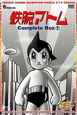 Poster di Astro Boy