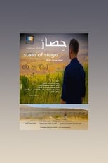 Poster for State of Siege (Golan Heights) 