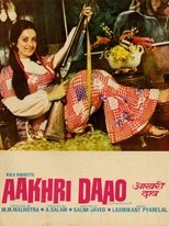 Aakhri Daao poster movie