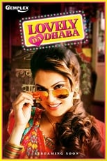 Poster for Lovely Da Dhaba Season 1