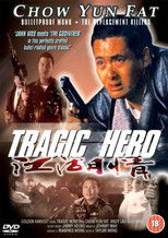 Rich and Famous Collection