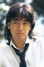 Foto retrato de Kenji Sawada