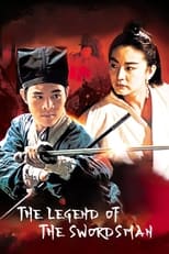 Poster for The Legend of the Swordsman