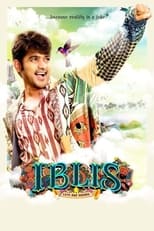 Poster for Iblis