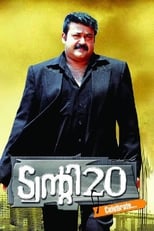 Poster for Twenty 20