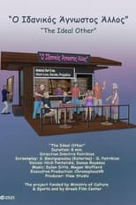 The Ideal Other poster
