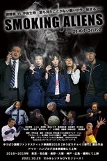 Smoking Aliens poster movie