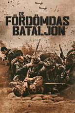 De fördömdas bataljon