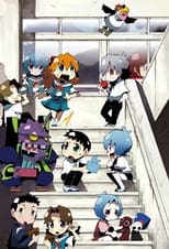 Poster for Petit Eva: Evangelion@School Season 1