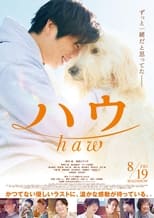 Poster for Haw