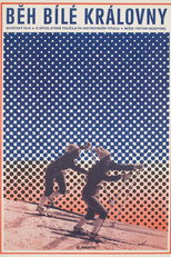 Ход белой королевы