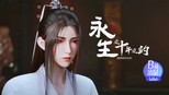 阎罗金身