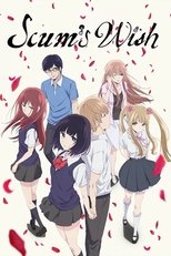 Scum's Wish poster image
