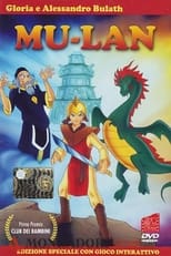Mu-Lan (1998)