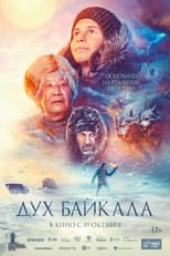 Poster for The Spirit of Baikal