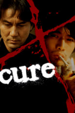 Cure poster movie