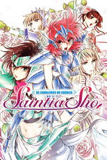 Os Cavaleiros do Zodíaco: Saintia Shô: 1ª Temporada