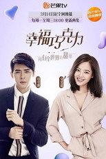 Chocolate Hạnh Phúc