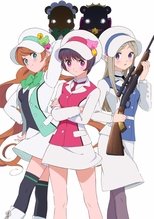 Poster for Yurikuma Arashi Season 0