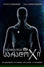 ParadoX poster image