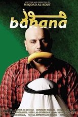 Poster for Banana 