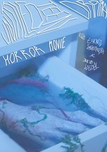 Untitled Teen Drama Horror Movie