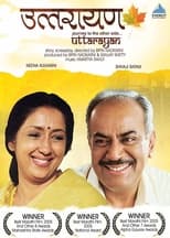 Poster for Uttarayan