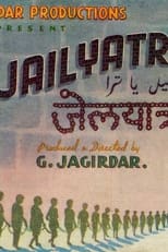 Poster for Jail Yatra