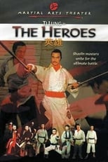 Poster for The Heroes 