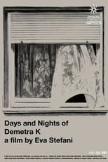 Poster for Days and Nights of Dimitra K. 