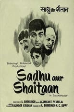 Poster for Sadhu Aur Shaitaan