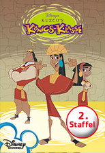Poster zu Staffel 2 – Kuzcos Königsklasse
