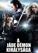 A Jáde démon királysága