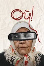 Poster for Oh! 