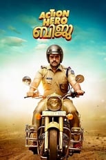 Poster for Action Hero Biju