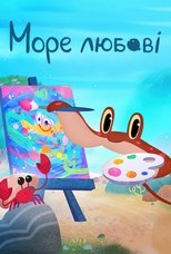 VER Un mar de amor (2022) Online Gratis HD