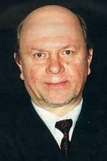 Сергей Лосев