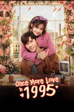 Once More Love in 1995 poster