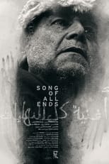 Poster for Song of All Ends