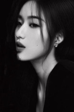 Dong Yu Meng as Su Qing in 皇子凶猛