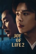 Poster for Joy of Life Season 2